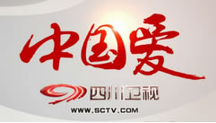 四川卫视在线直播